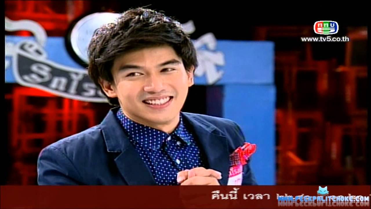 130728 รถโรงเรียน LLPD Frist Class part 3/3