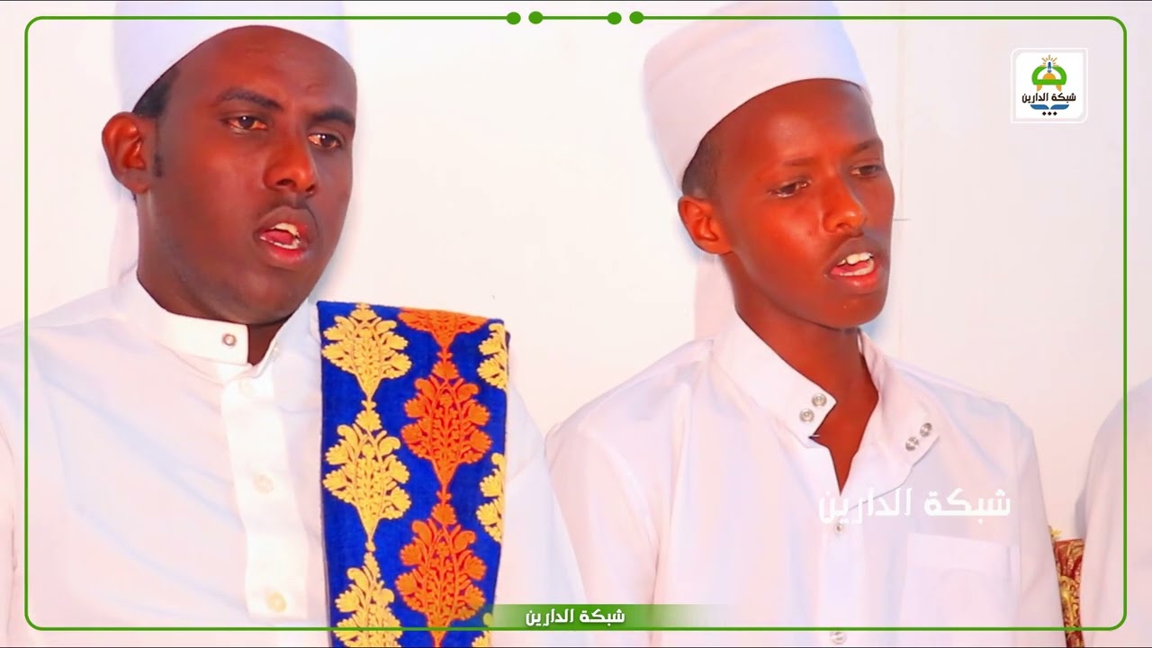 subac alfiyatu ibnu maalig