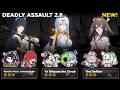 Miyabi, Yixuan & Ye Shunguang! | NEW! Deadly Assault 2.8 Cycle 3 | Zenless Zone Zero
