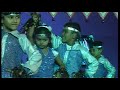  raju chacha raju chacha full dance song