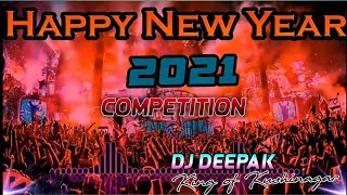 Happy New Year 2021 ☠️ GMS Competition Mix ☠️ Dj Deepak Babu Hi-Tech Kushinagar