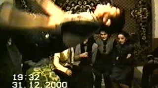 картинка: ЭНГЕНОЙ новогодний вечер 2000г