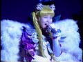 Musical Medley-Shin-Henshin Super Senshi e no Mich Last Dracul FanGuide