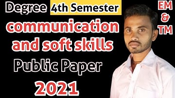 Au Degree 2nd year 4th sem 2021 year Communication skills and soft skills Paper||Prasad exam review