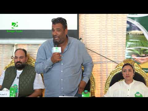 كلمه المهندس هاني جعفر