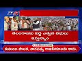 PM Modi Fires On CM Revanth Reddy Govt In Telangana | BJP Vs Congress || TV5