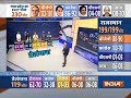 IndiaTV-CNX Exit Polls: In Telangana, TRS is likely to form government, may bag 62-70 seats