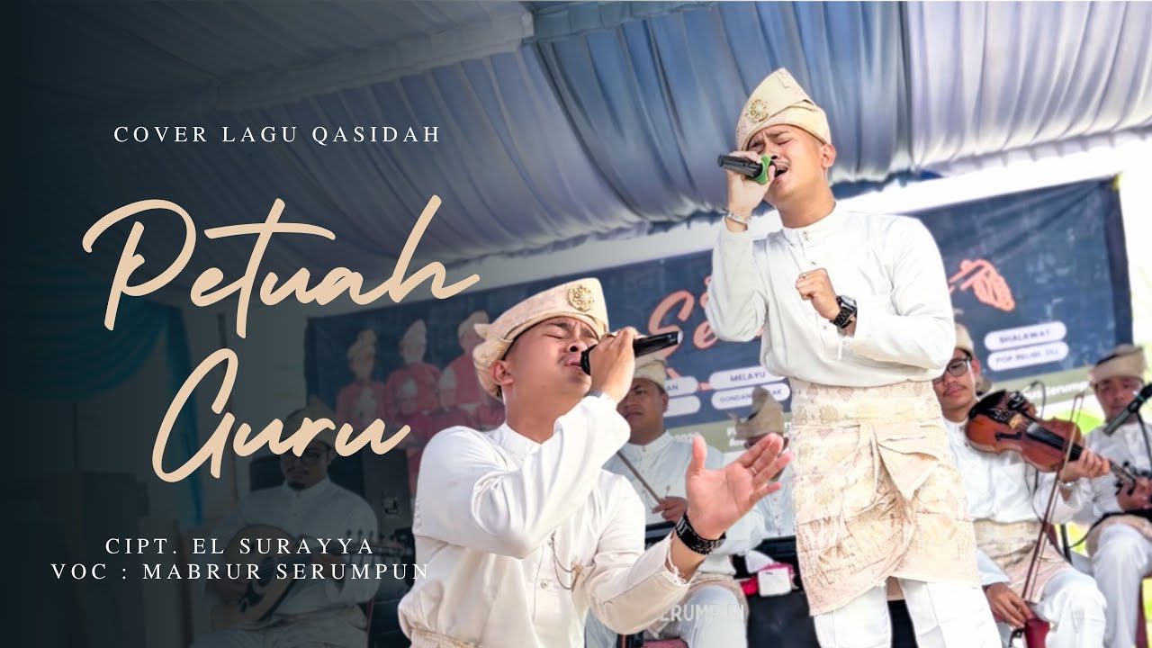 Cover Lagu Petuah Guru | Gambus Serumpun 