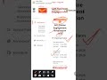 India Post GDS Form Fill Kaise Kare | Full Process in 60 Sec 🚨#gdsbharti2026 #postoffice #govtjobs