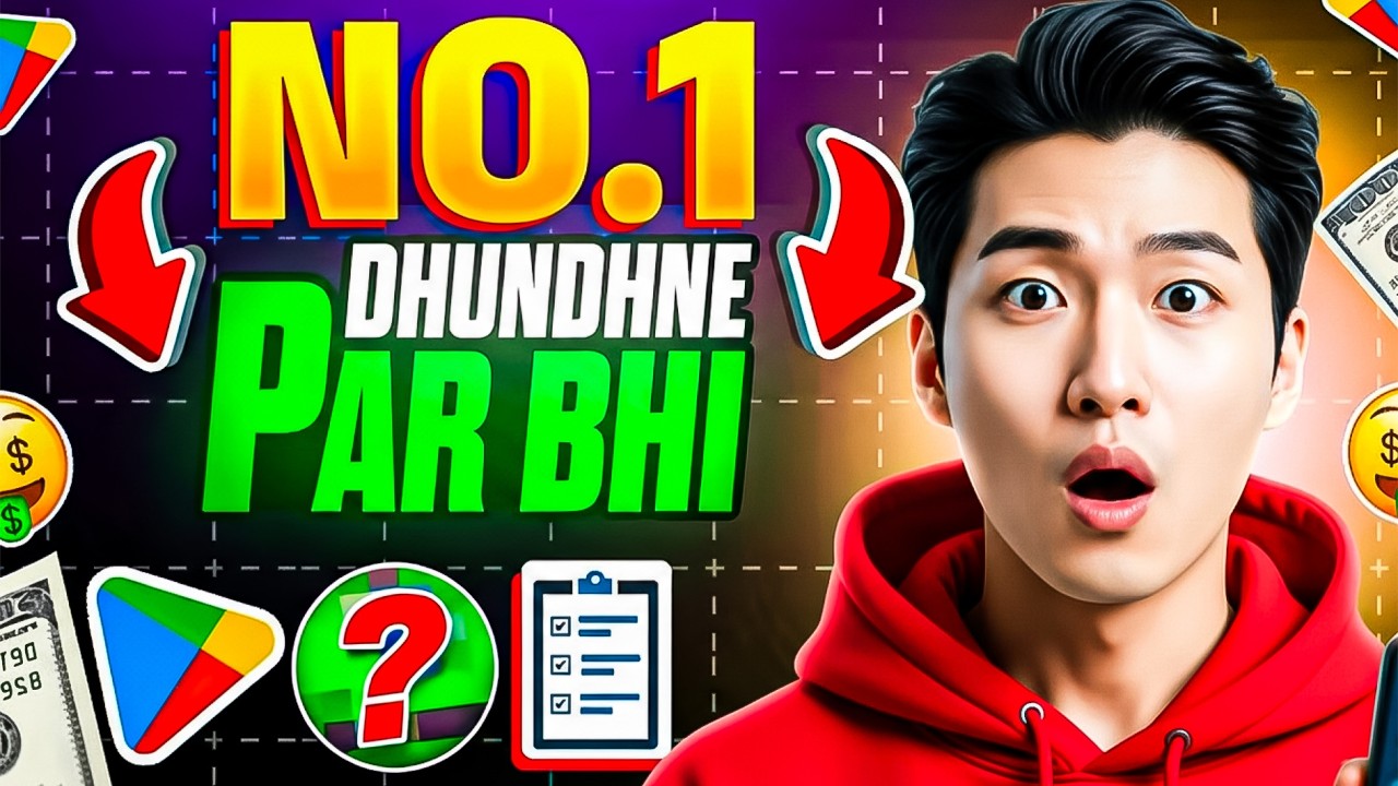 🤑2026 NEW UPI EARNING APP | DAILY FREE UPI CASH WITHOUT INVESTMENT | EARN MONEY ONLINE