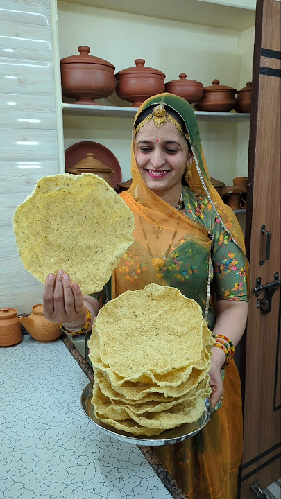 चावल के खिचिया पापड़ | Rice Khichiya Papad Easiest Process #chawalpapad #ricepapad #geetascooking