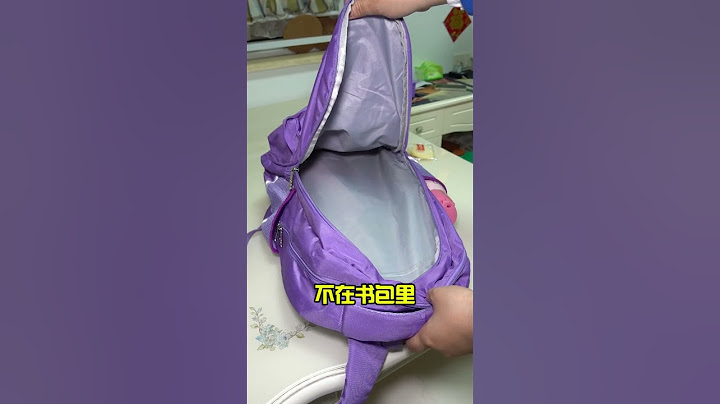 妈妈：我都可以开超市了#亲子 #搞笑 #宝妈 #funny #熊孩子 #comedy #爆笑 #沙雕 #親子