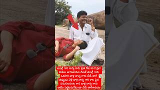 మంగ్లీ గారి నాన్న గారు రోజుకి ఎన్ని బీడీలు తాగుతాడో తెలుసా?#mangli #bidhi #smoking
