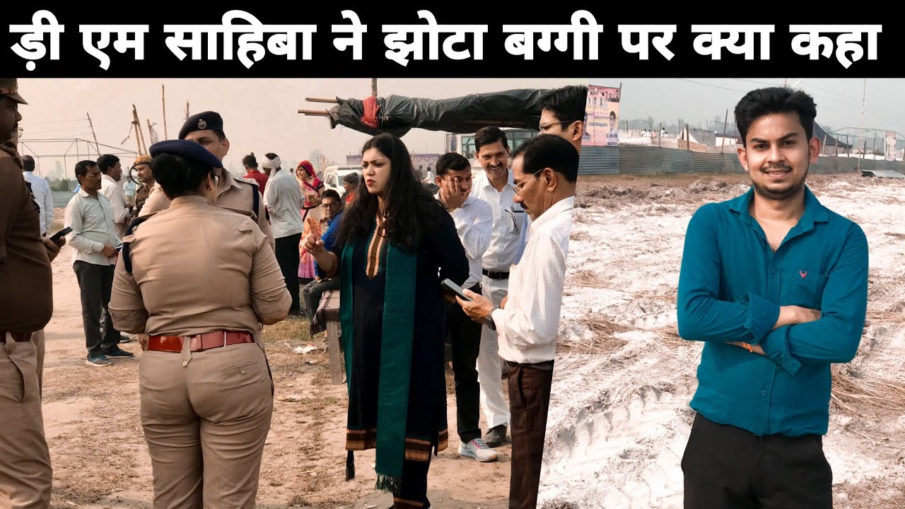 Garh Ganga Mela 2022 Ab Ful Jankari Mil Gai Hai 2022 garh-ganga-mela-2022-ab-ful-jankari-mil-gai-hai-2022