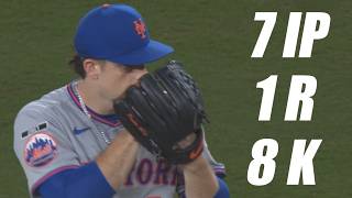 Nolan McLean Throws 7 Strong Innings vs Dodgers!