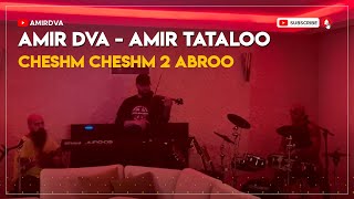 Amir Dva & Amir Tataloo & Farrokh - Chesh Chesh Do Abroo ( امیر دیوا و امیر تتلو - چشم چشم دو ابرو )