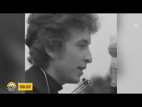 #ახალიდღე ცნობილი ადამიანების ვიზიტი საბჭოთა საქართველოში