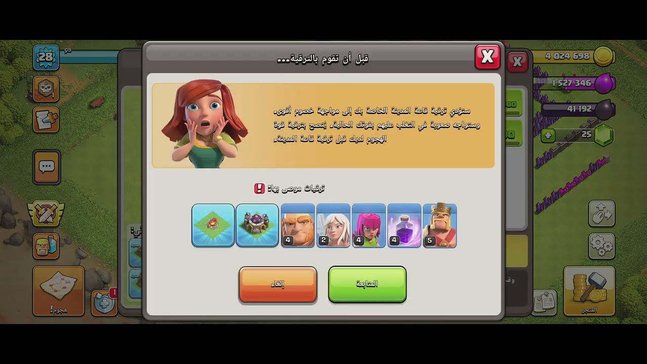 ﻤممﻤمننننن