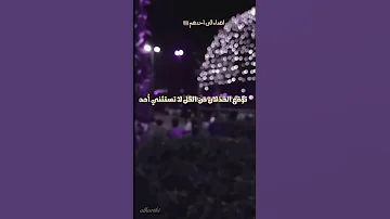 تصميم يامن خبر قليا على الهم محسود 