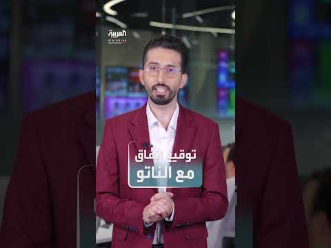 تصعيد الأزمة الأوكرانية: تهديد نووي وتغيير في استراتيجية ترامب