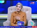 صاحب شركة جولدن ستار للتوريدات العمومية يكشف اهم الصعوبات التي تواجهه في هذا القطاع صاحب شركة جولدن ستار للتوريدات العمومية يكشف اهم الصعوبات التي تواجهه في هذا القطاع