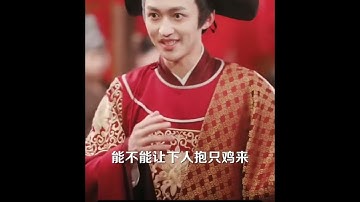 Cô gái được quay về kiếp trước nên không nhường nhịn trong ngày cưới chồng nữa