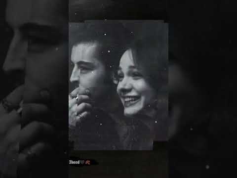 وكانت هيك بأولها بدها حبيبا يغازلها وفيق حبيب
