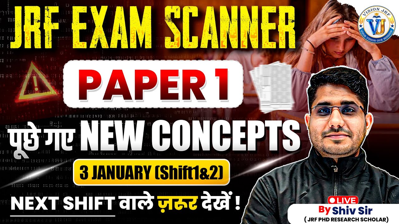 UGC NET Paper 1 Exam Scanner | 3 January Asked New Concepts | Shift 1 and 2 Analysis | By Shiv Sir