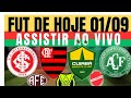 ⚠️FUT DE HOJE | SEGUNDA 01/09 | BRASILEIRÃO SÉRIE B | SAIBA ONDE ASSISTIR AO VIVO