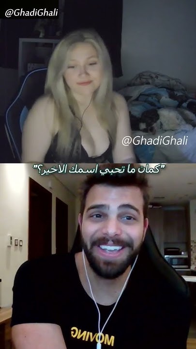 She Wants Me To Change Her Last Name shorts ghadighali pickuplines she-wants-me-to-change-her-last-name-shorts-ghadighali-pickuplines