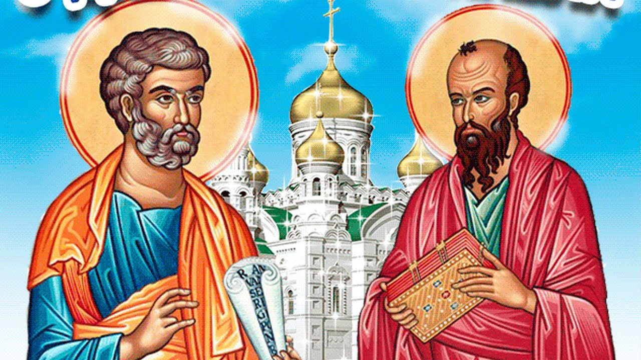 Когда петров день Когда петров день