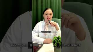 Способ успокоиться, когда нервничаешь.