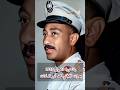 بيان ثورة 23 يوليو 1952 بصوت البكباشي محمد أنور السادات السادات ثورة 23 يوليو بيان ثورة 23 يوليو 1952 بصوت البكباشي محمد أنور السادات السادات ثورة 23 يوليو