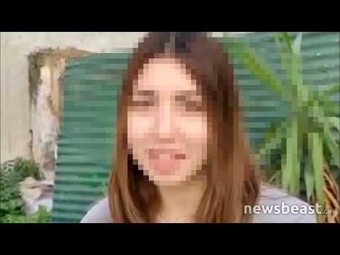 Newsbeast.gr - Σοκαριστική