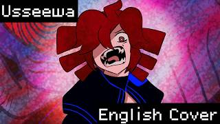 【Kasane Teto】Usseewa【English Cover】| Katarae