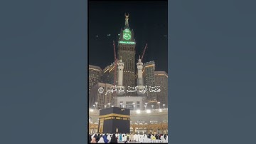 فدعا ربه اني مغلوب فنتصر ياسر الدوسري #القران_الكريم_راحه_نفسيه#تلاوة_خاشعة 🤍🕊#القارئ_ياسر_الدوسري🤍🌷