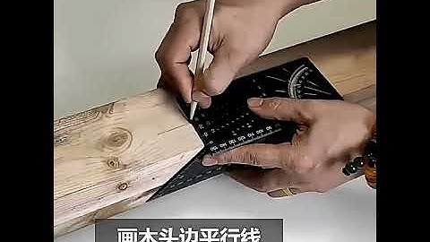 Carpentry Tools Woodworking Scribe Mark Line