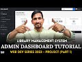 Library management system project ui design with html css and bootstrap 2023  we talk digital