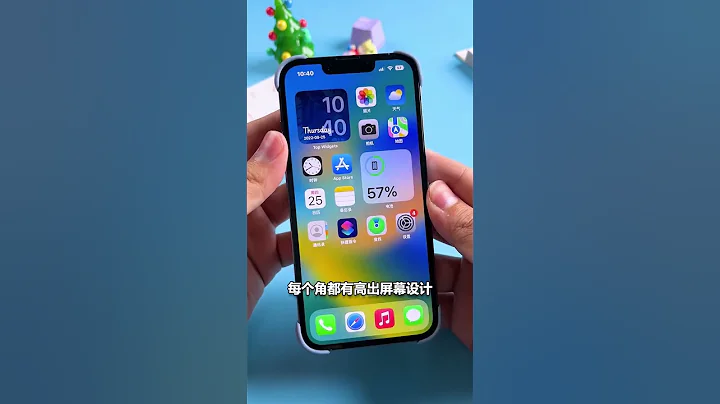 iPhone 想要裸机使用，又担心手机边框摔坏！！！"数码新品 - 天天要闻