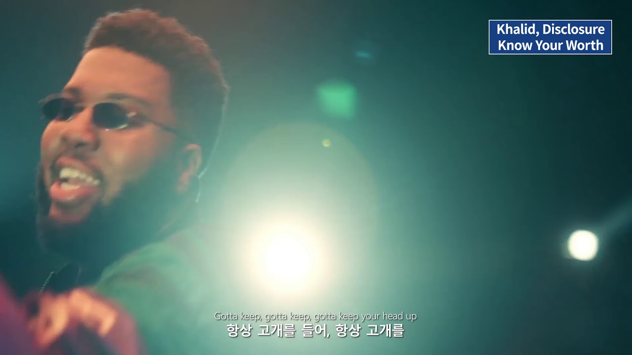 khalid know your worth khalid know your worth