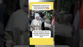Novitasari di muliakan dan di hormati #novitasari #solawatan #jalinahkoda #trending #shortvideo
