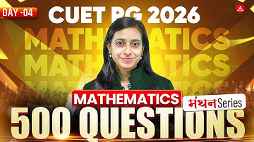 CUET PG MATHEMATICS 2026 | 500 Questions | SCQP19