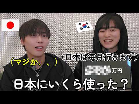 ゴンちゃん (ONDD) - YouTube