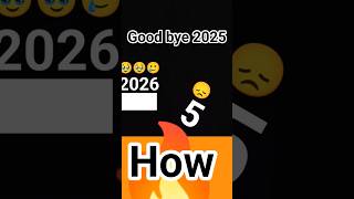 pawarholakhalidhobijatimere Good Bye 2025 