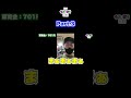 シン《ウバ×ぱち》生活【Part.3】#shorts #パチンコ #uber