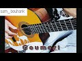 Goumari Aicha Labgaa أغنية غوماري عائشة لبقع من عزف Sam Bouhank 