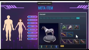 3월4일(화)김연수강사."기초사업설명"#metafastest Zoom미팅영상 #메타s #메타f #경마 #p2e #NFT #경마게임 #메타f #racing #metafast