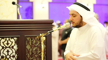 صلاة العشاء للقارئ سعيد الهاشمي 17/04/2021 _ ليلة 6 ما تيسر من سورة الجن (1-6)