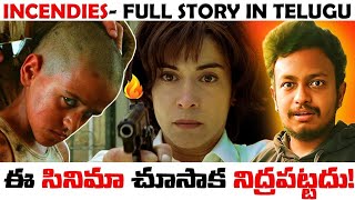 INCENDIES Story Explained in Telugu|Most Underrated Hollywood Movie Incendies Explained In Telugu