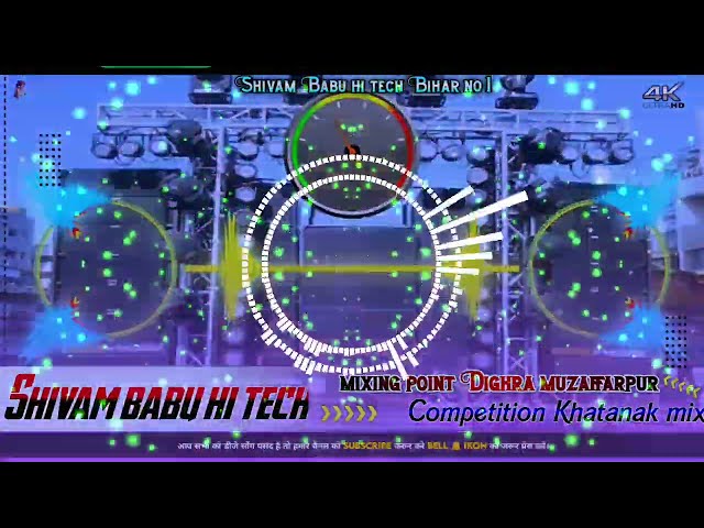 #Rajkamalbasti_competition_khatarnak_Gana_hitech_Kaisa Hamdard Chahiye, New Hit Song 2024_Dj Remix class=